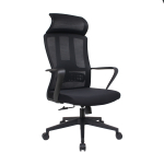 Aero Flex Ergonomic Mesh Office Chair Dubai – breathable lumbar support office chair UAE